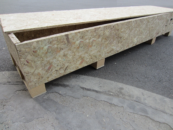 1489398430.jpg 刨花板包裝箱having board packaging box.jpg